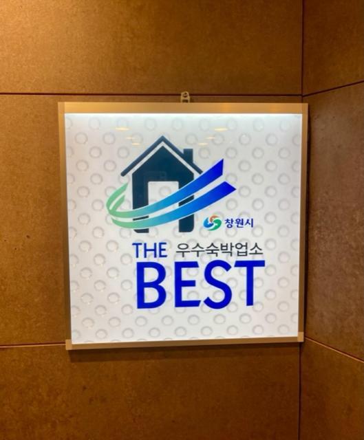 Changwon At Business Hotel Exterior foto